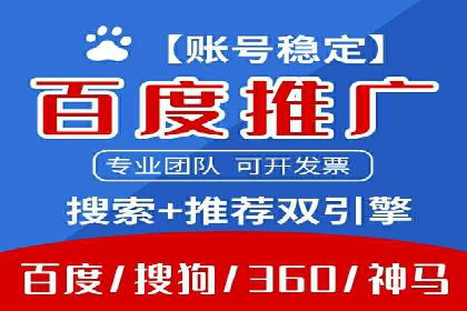 今日头条信息流广告如何助力内容创业——一则成功案例分析